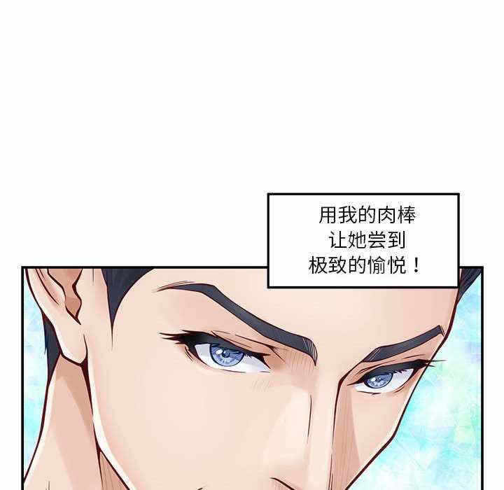 第153张