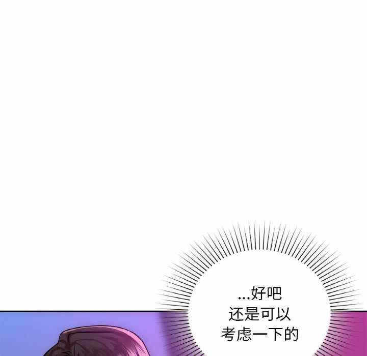 第62张