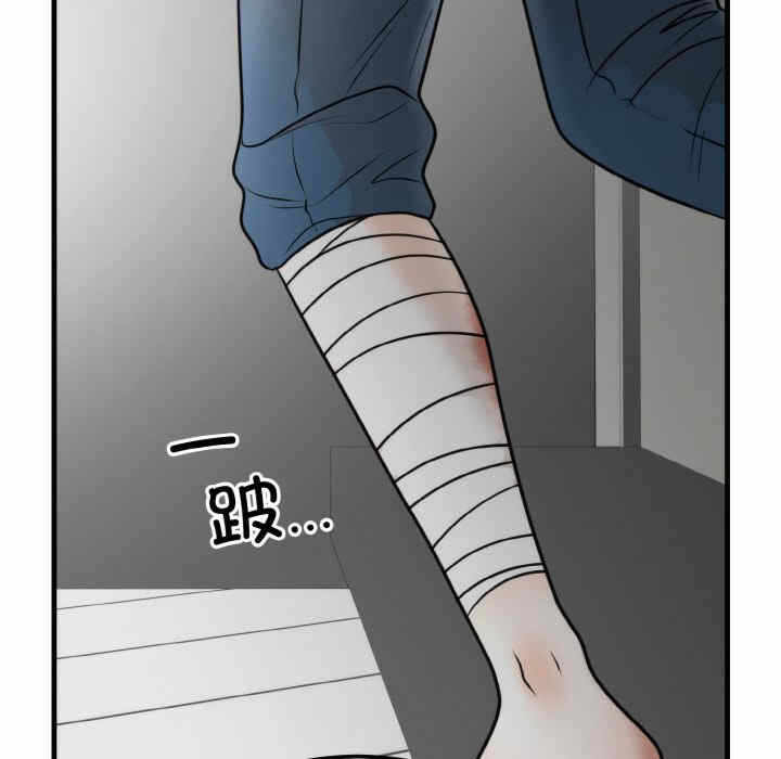 第105张