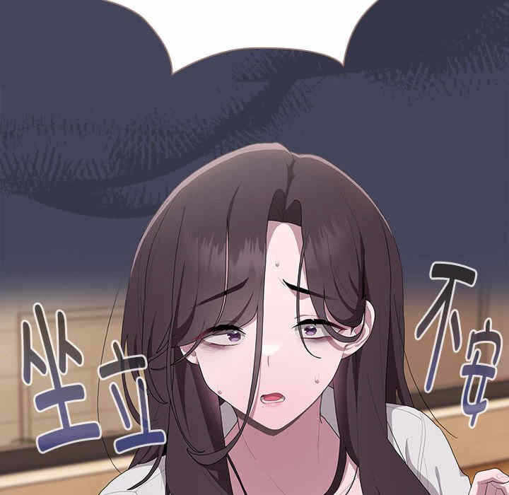 第73张