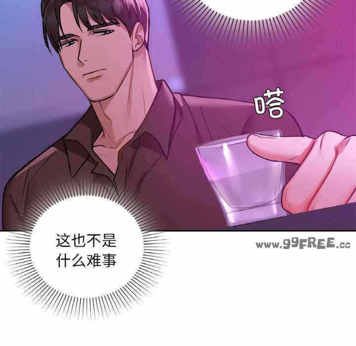 第64张