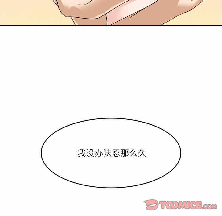 第13张