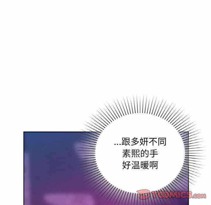 第65张