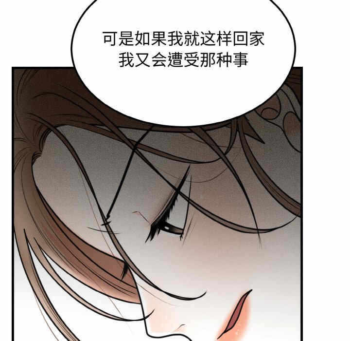 第107张