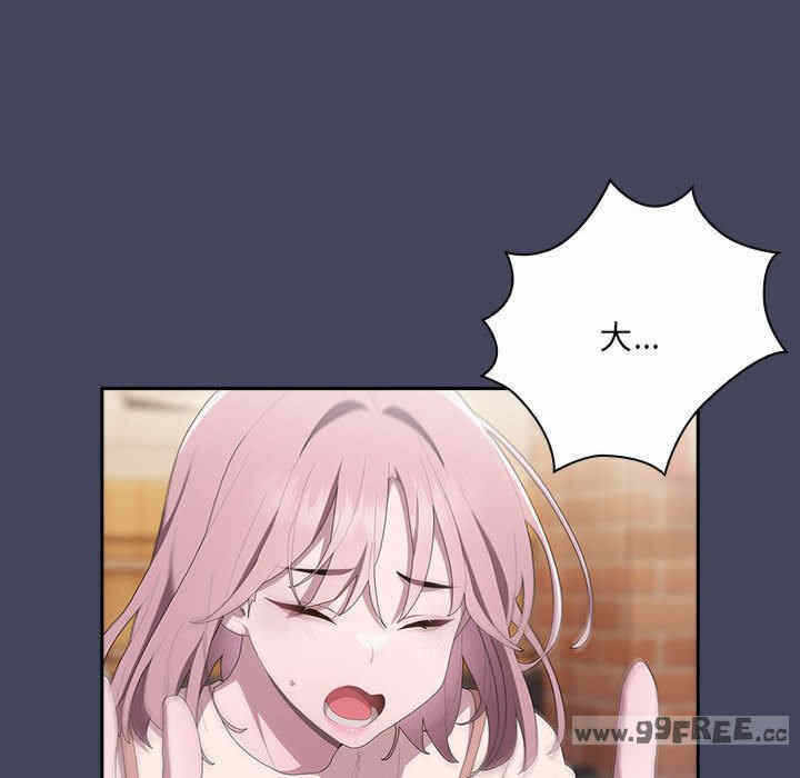 第77张