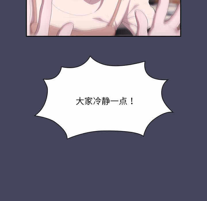 第79张