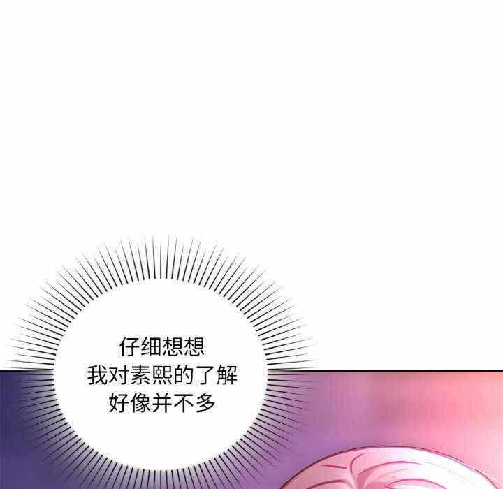 第69张