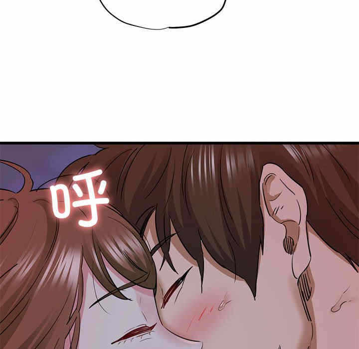第43张