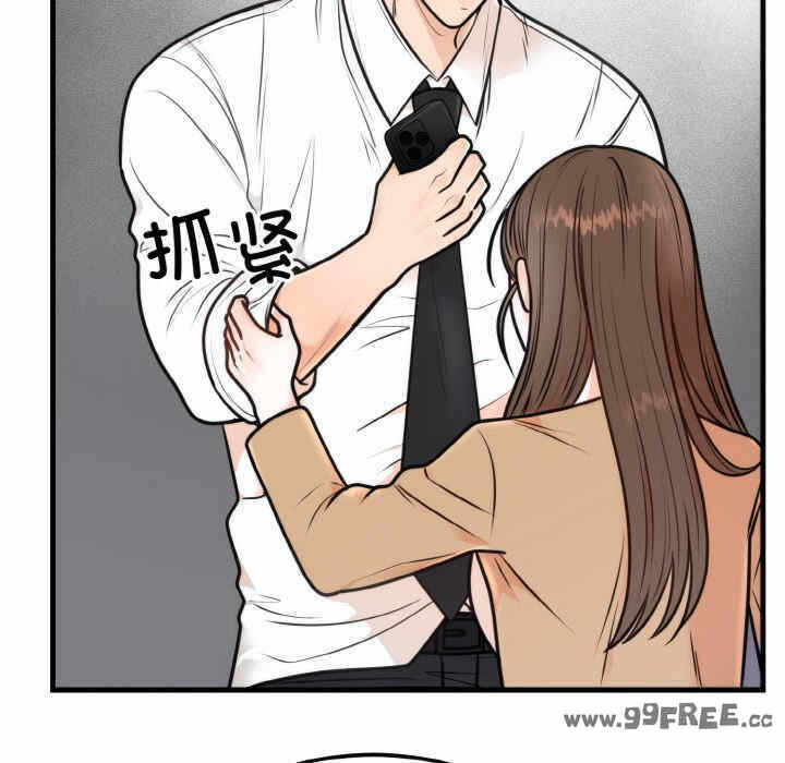 第3张