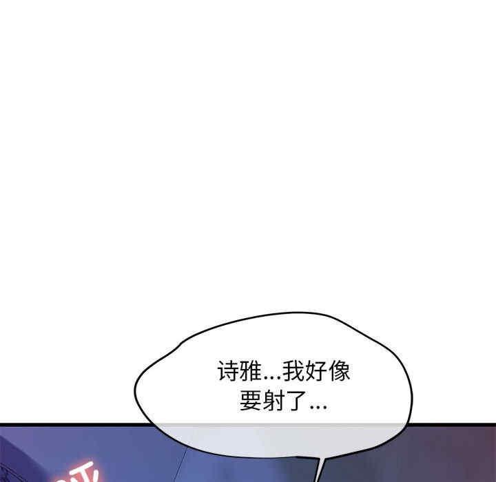 第51张