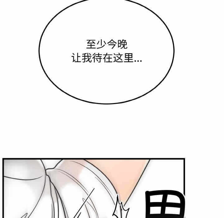 第6张