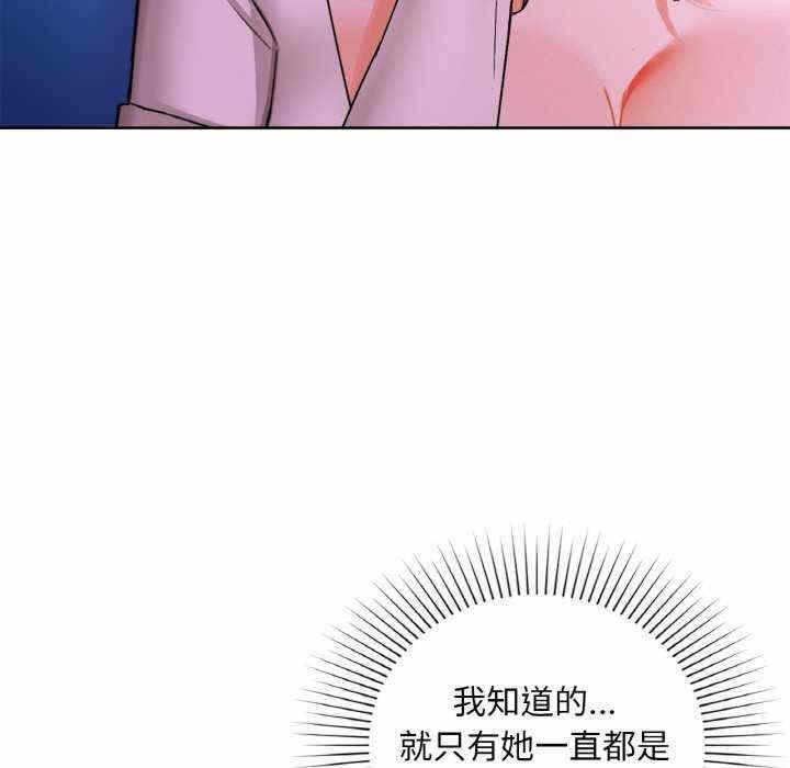第73张