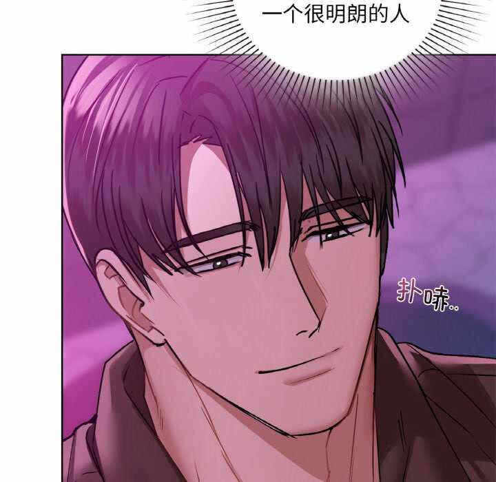 第76张