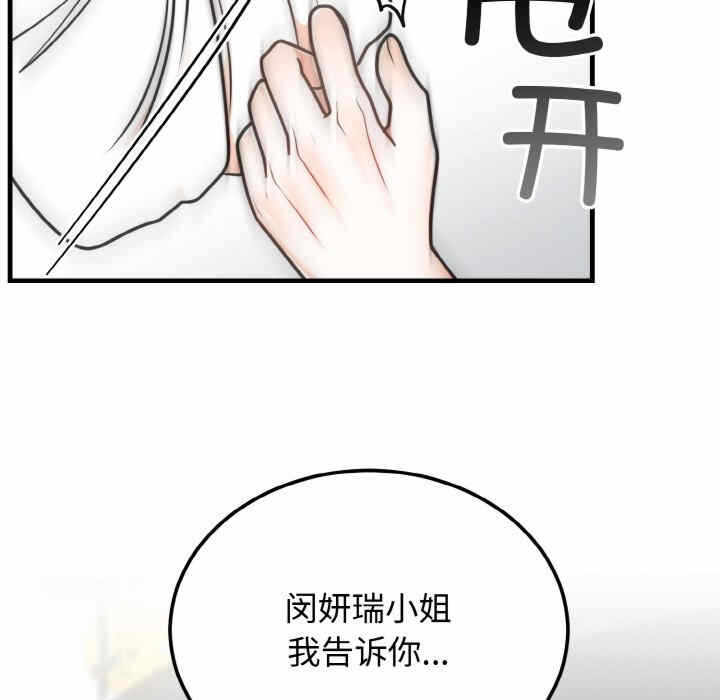 第7张
