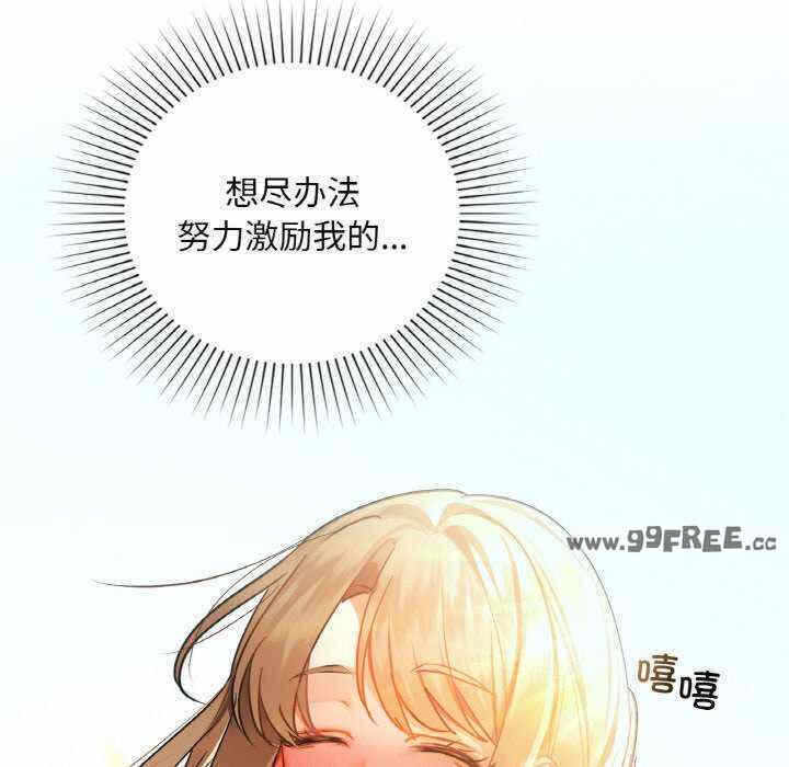 第80张