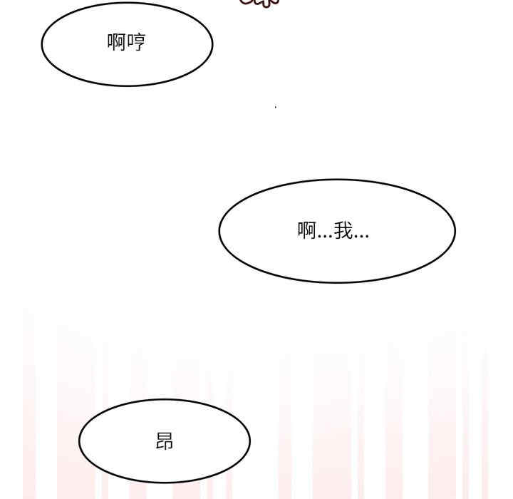 第27张