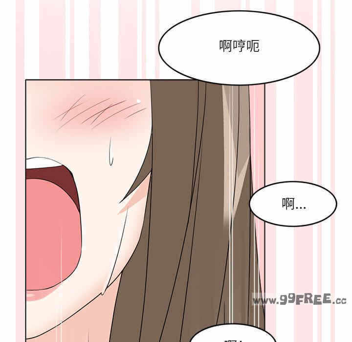 第29张