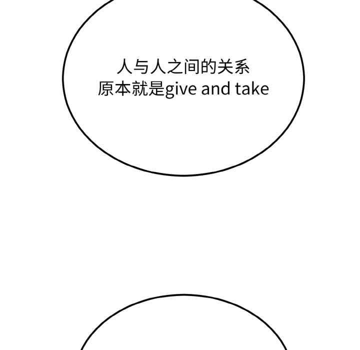 第13张