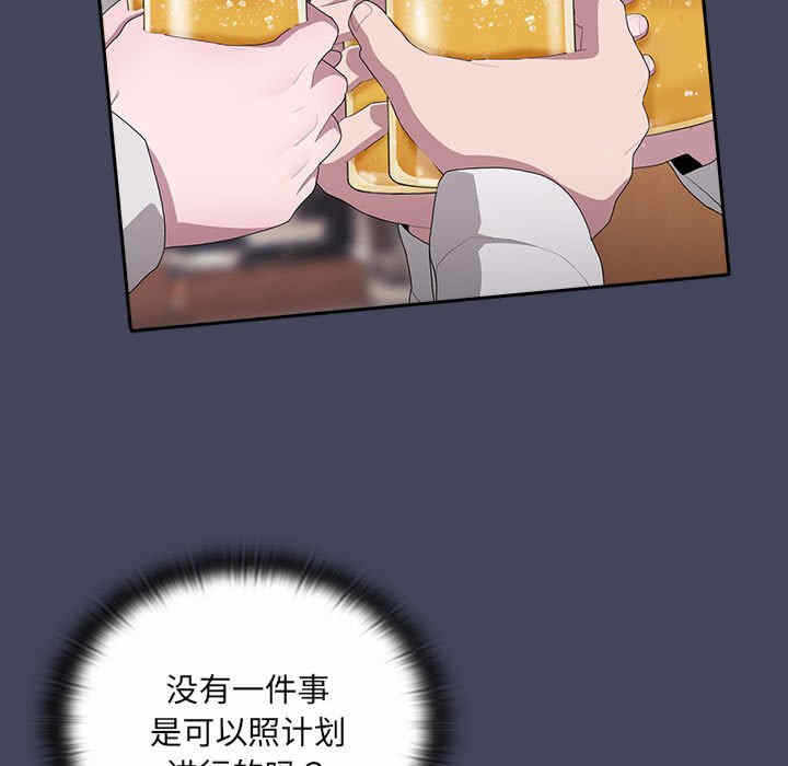 第91张