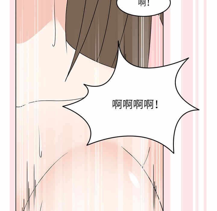 第31张