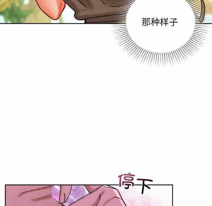 第84张