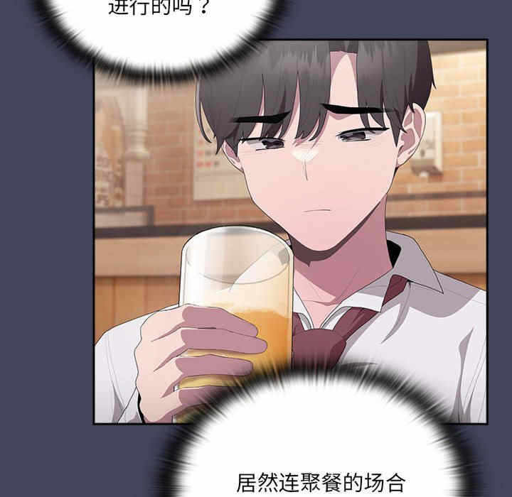 第93张