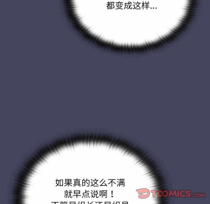 第96张