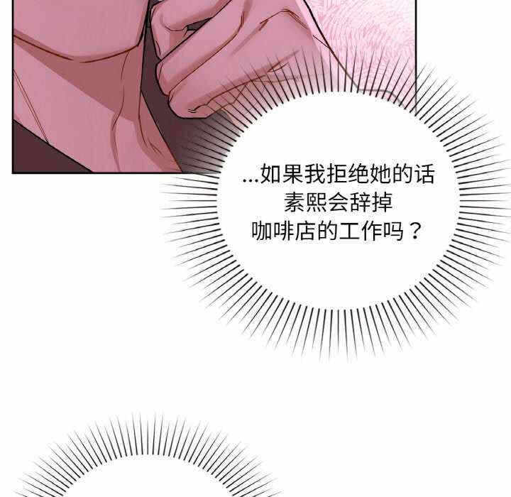 第85张