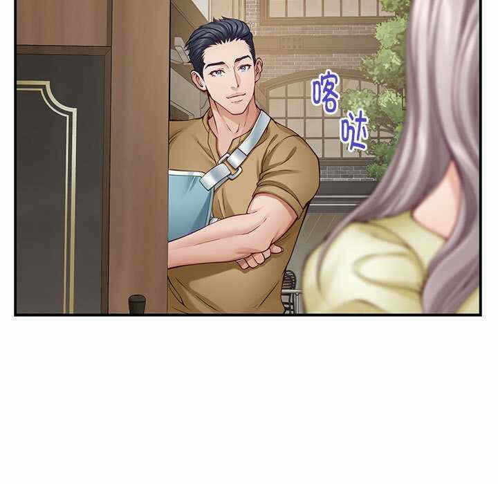 第179张