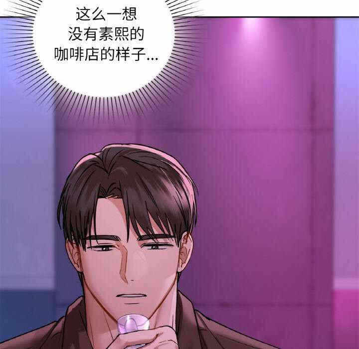 第87张