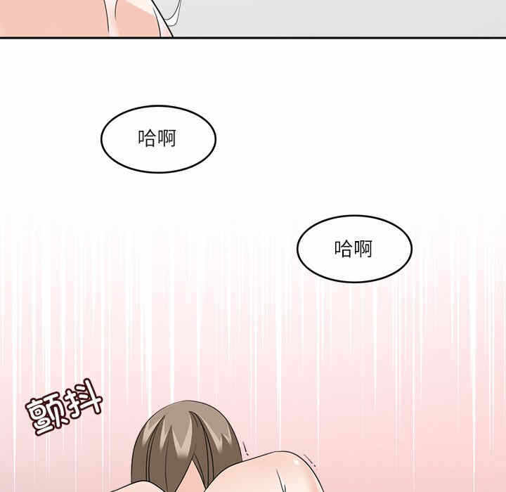 第38张
