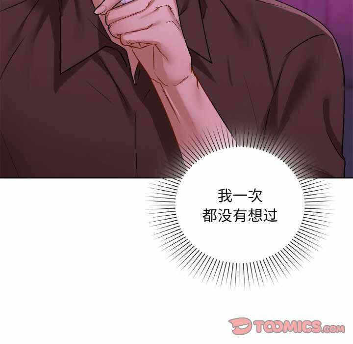 第90张