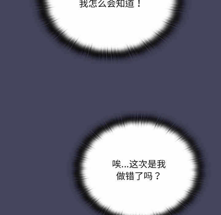 第101张