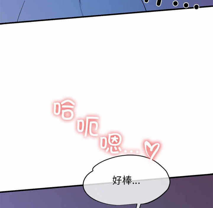 第81张