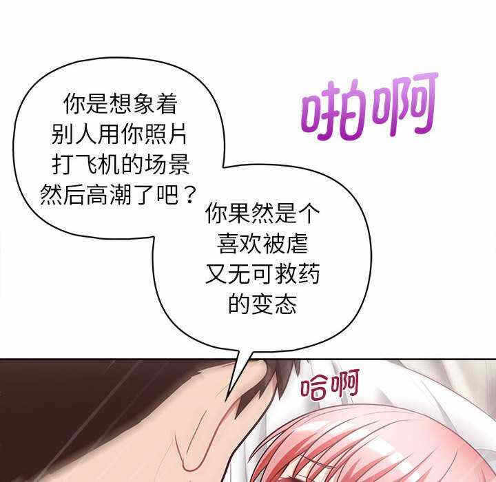 第123张