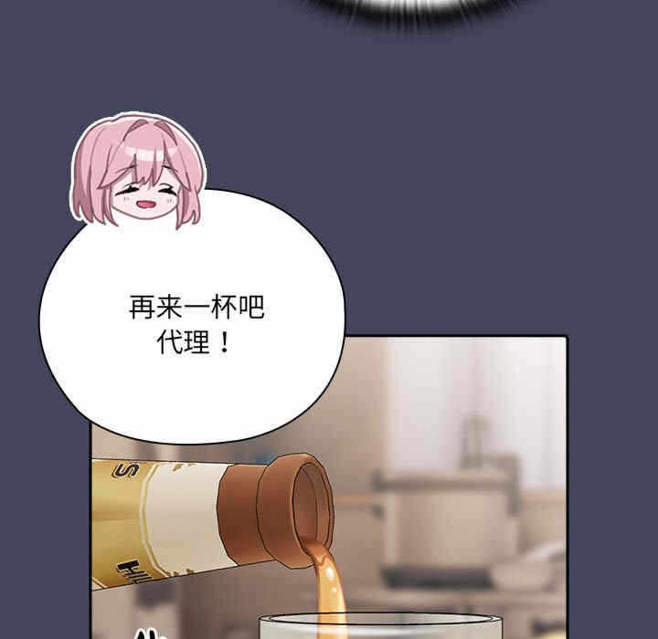 第104张