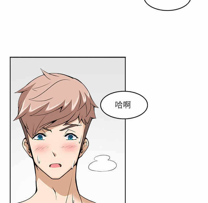 第41张