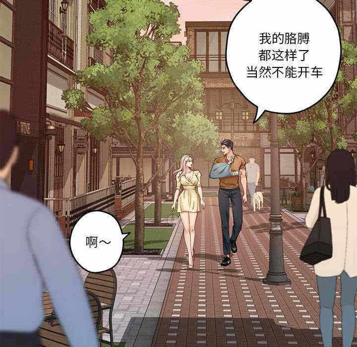 第186张