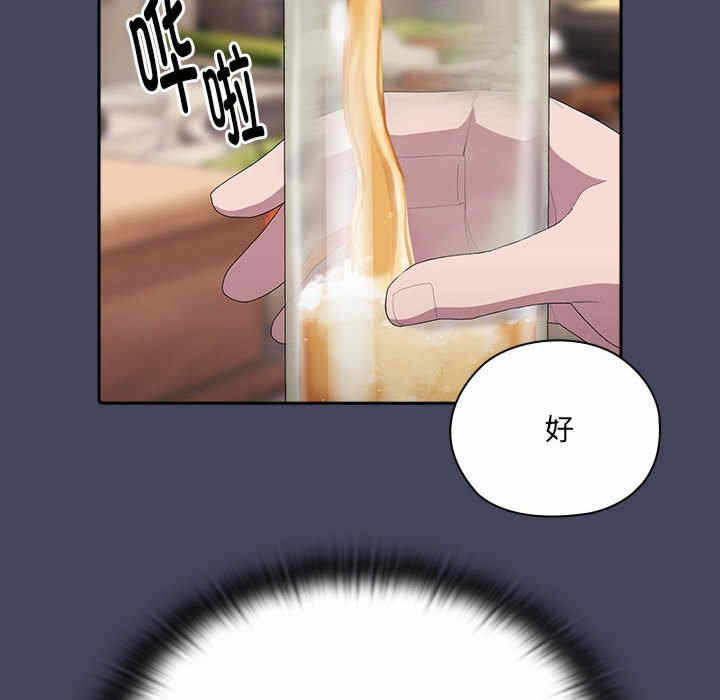 第106张