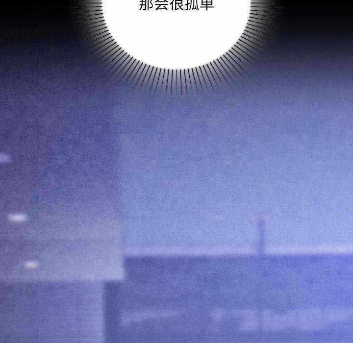 第95张