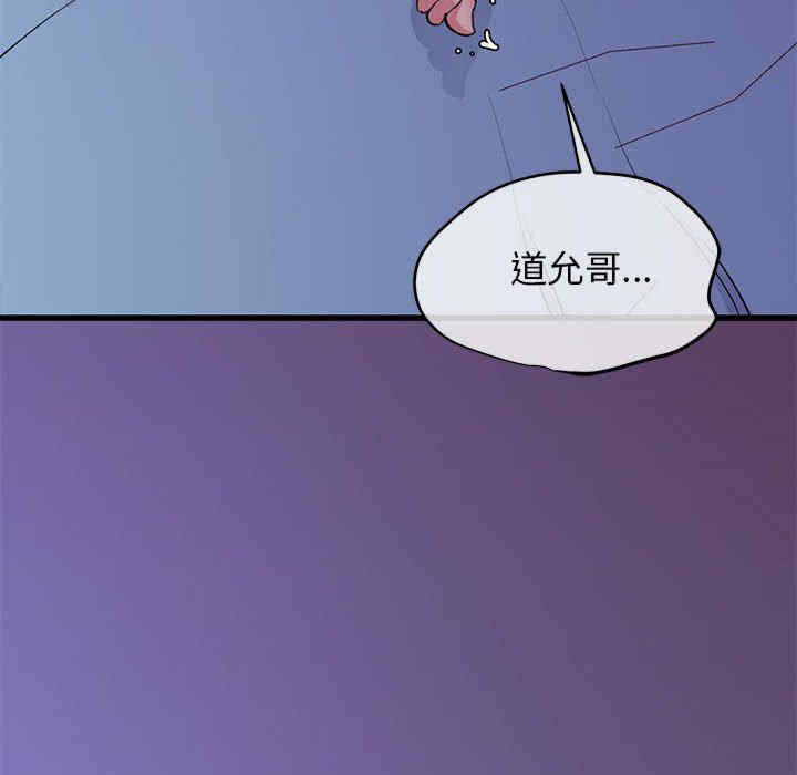 第89张