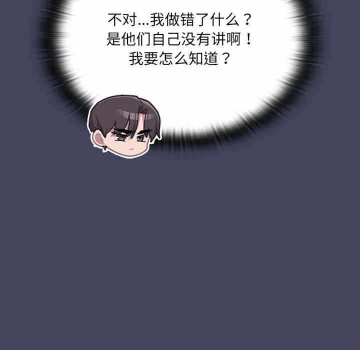 第108张