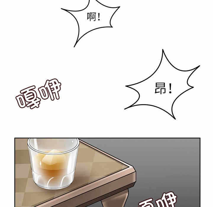 第48张
