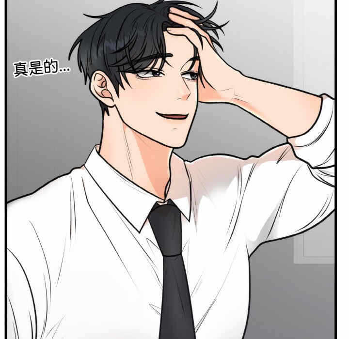 第32张