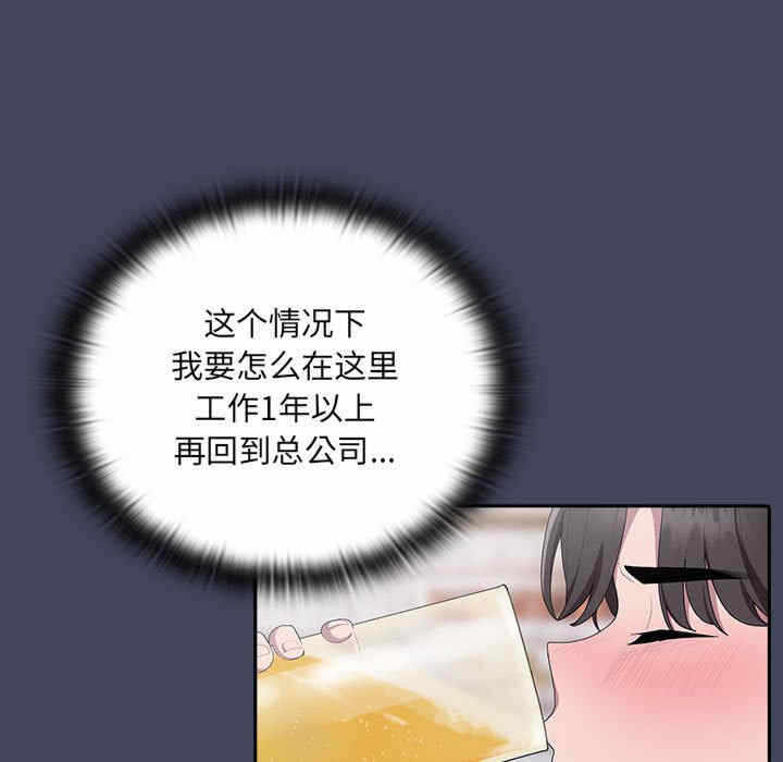第112张
