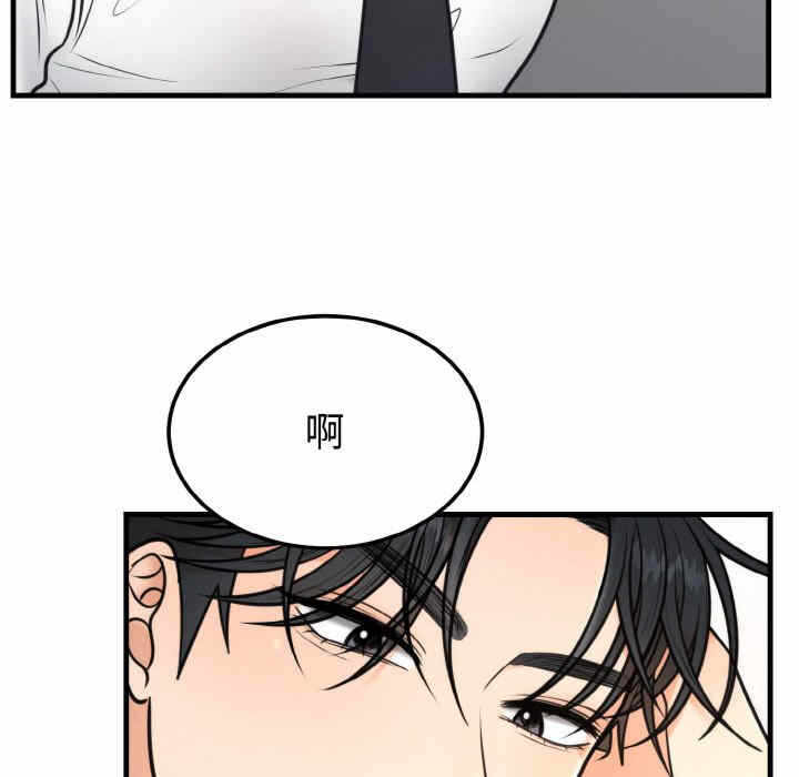 第34张
