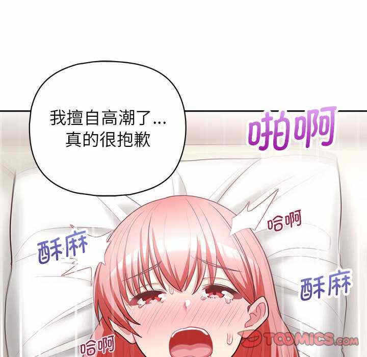 第128张