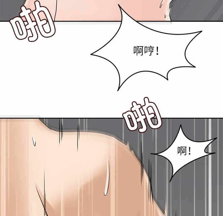 第51张