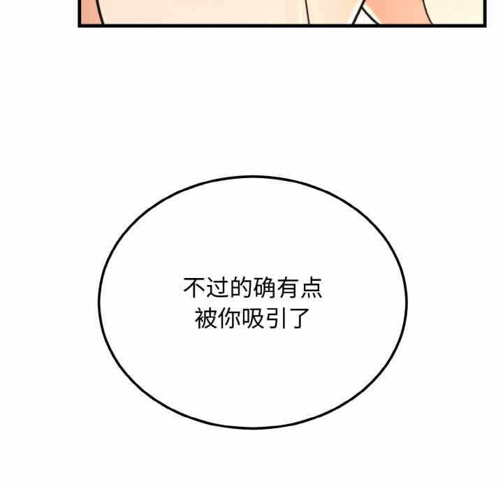 第35张
