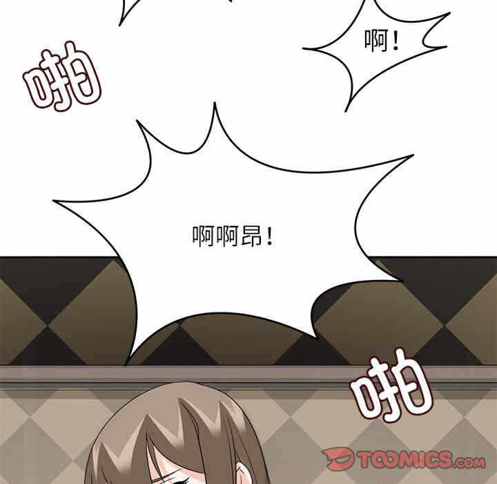 第56张